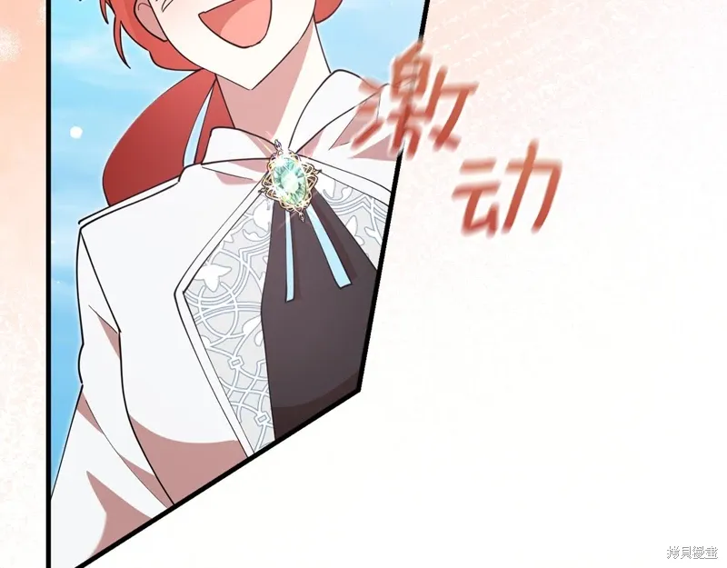 第51话85