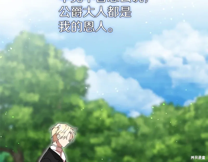 第44话46