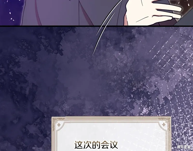 第53话161