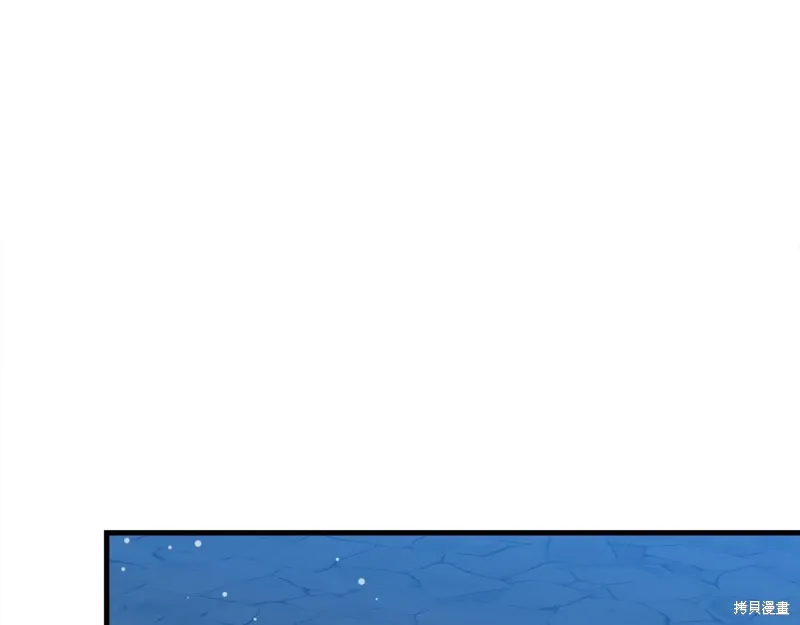 第56话253