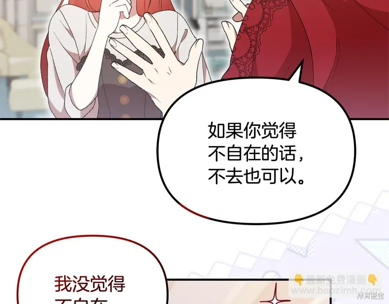 第40话156