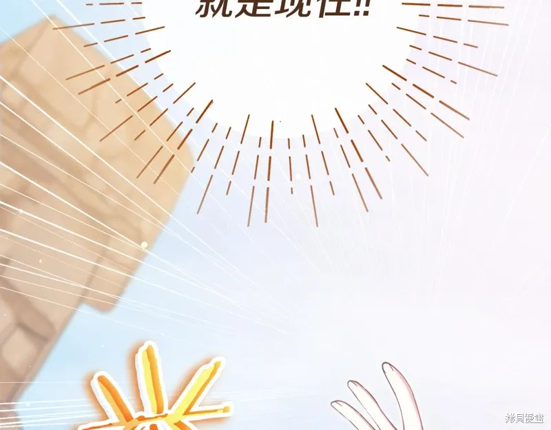 第51话130