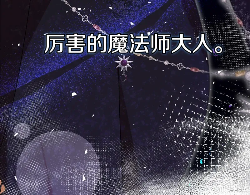 第41话80