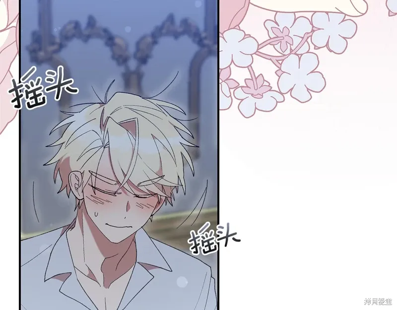 第43话175