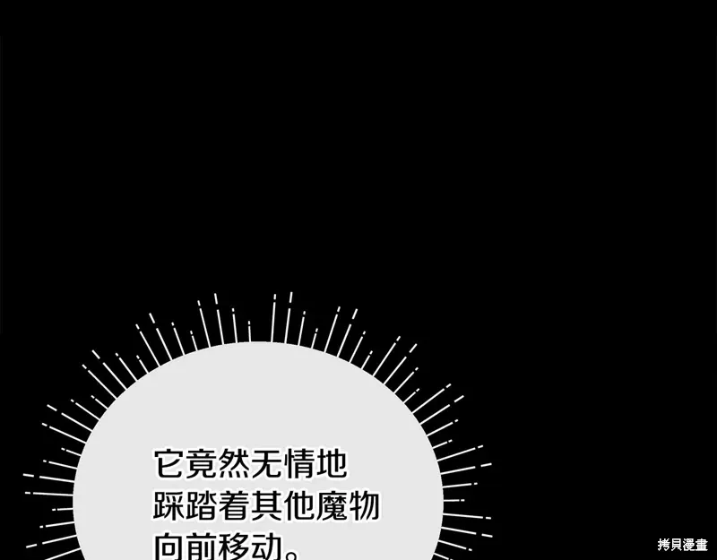 第60话季2完33