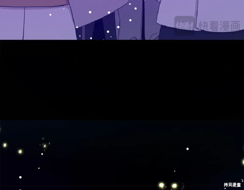 第58话117
