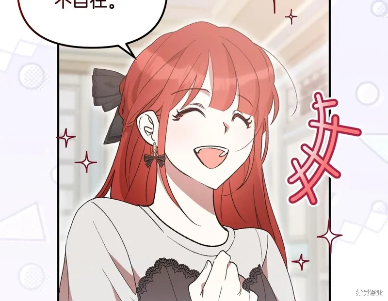 第40话157