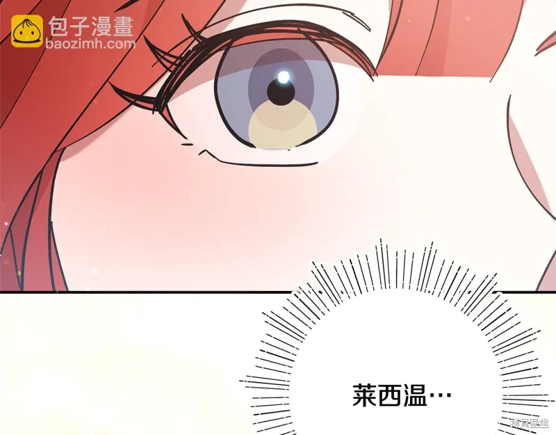 第48话62