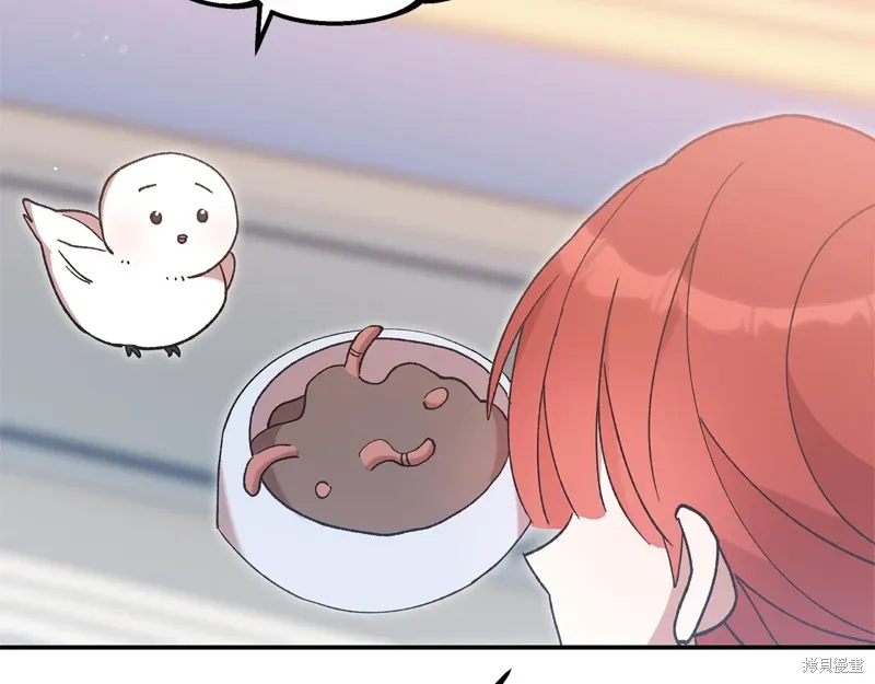 第45话94