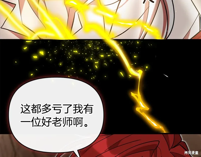 第51话62