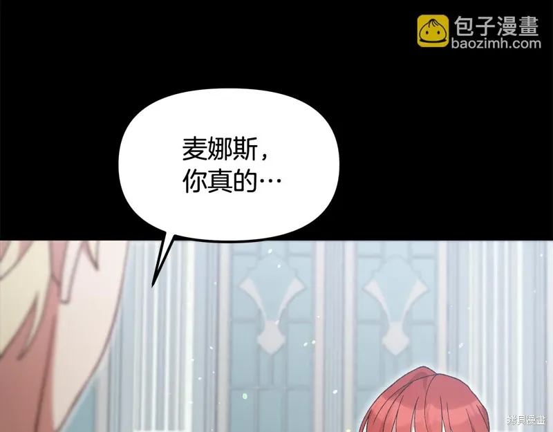 第47话148