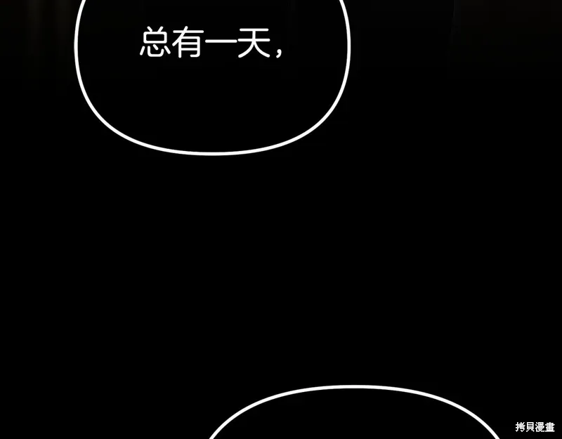 第53话35