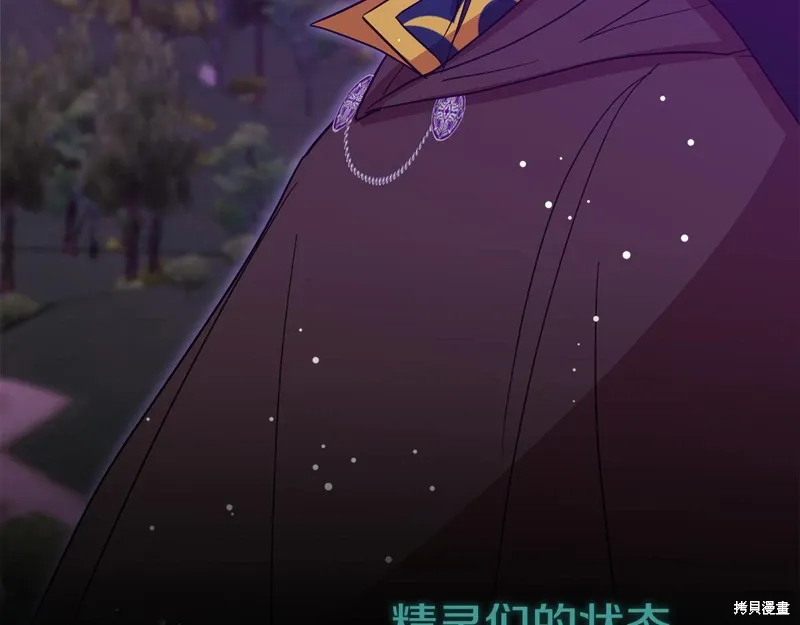 第59话33