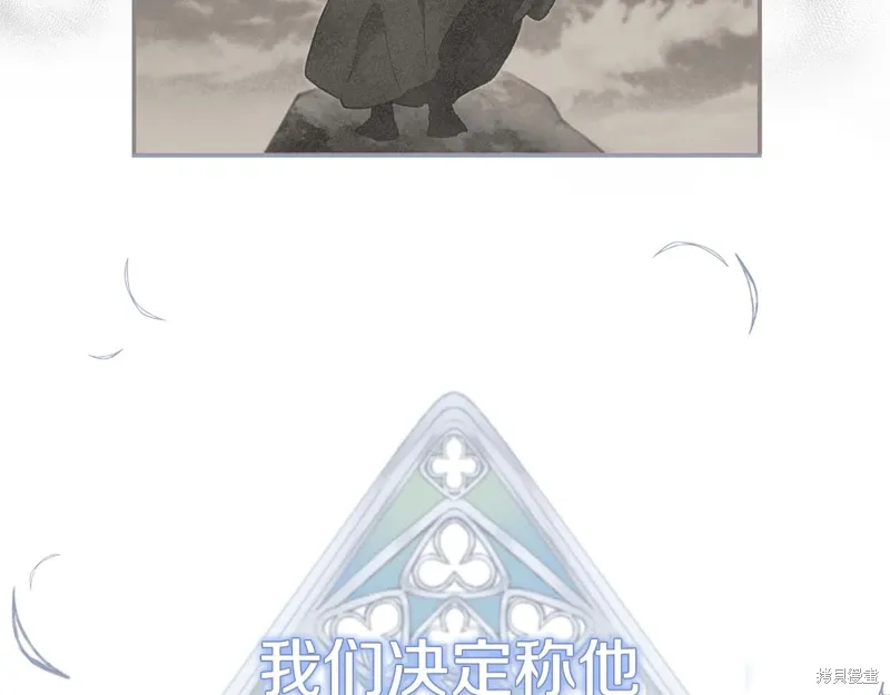 第38话55
