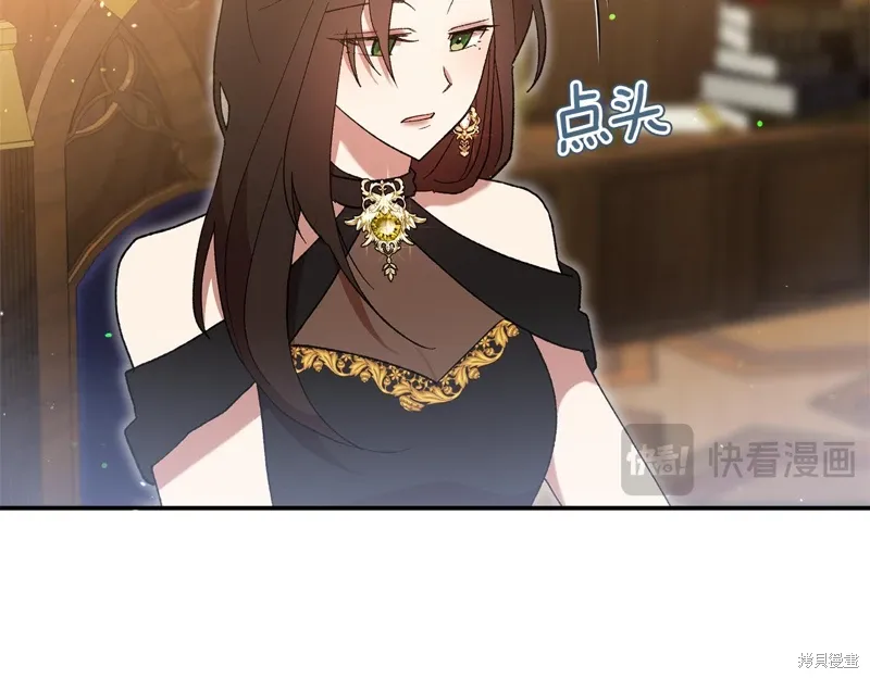 第47话72