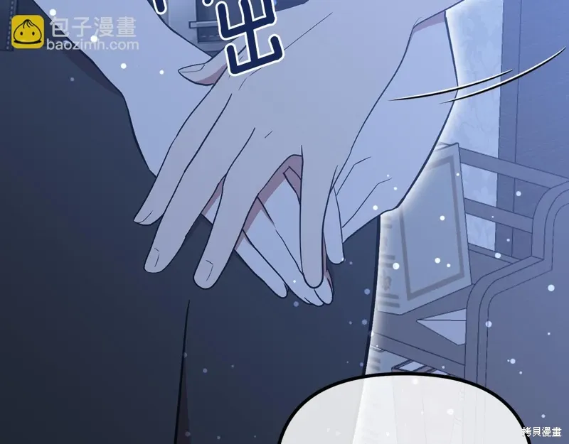 第54话106