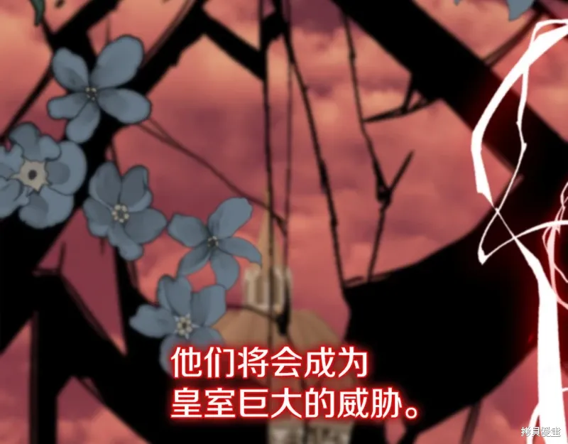 第39话165