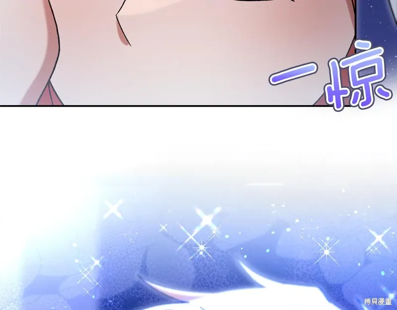 第45话131