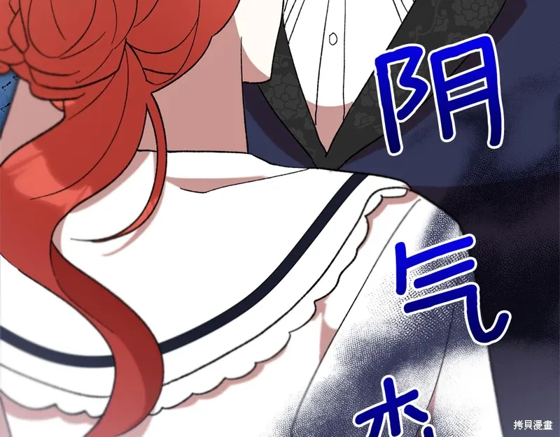 第46话122