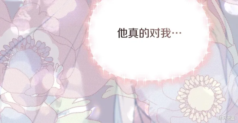 第39话109