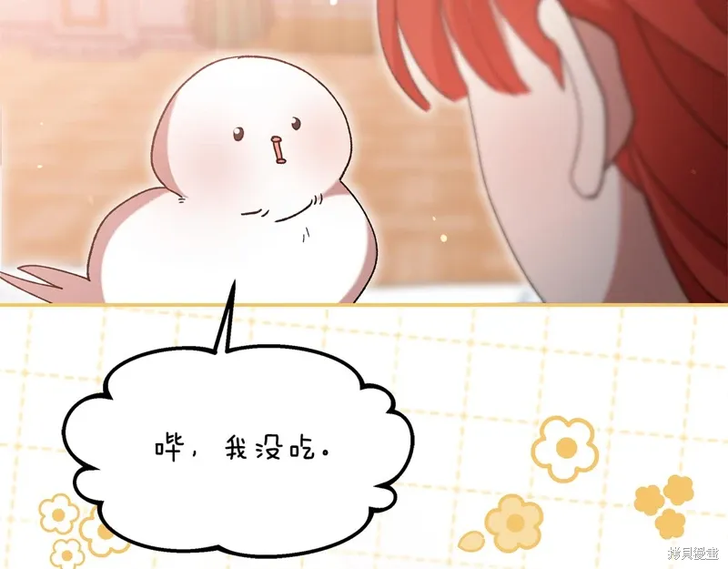 第45话64