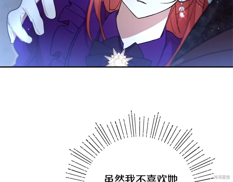 第46话25