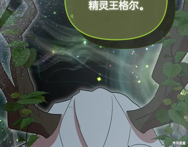 第56话151