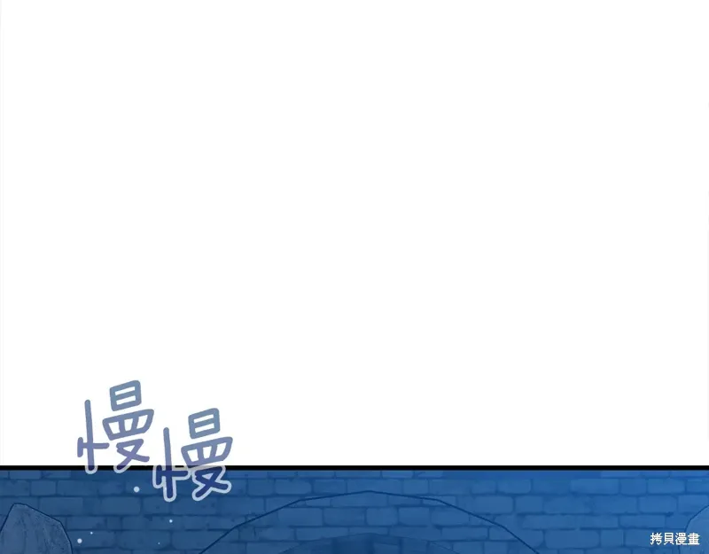 第56话250