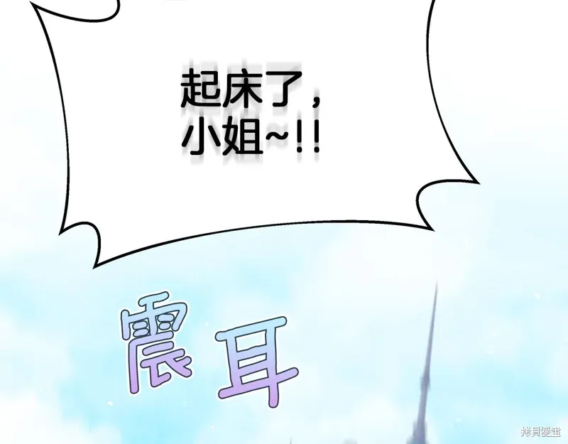 第48话12
