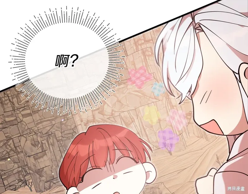 第51话158