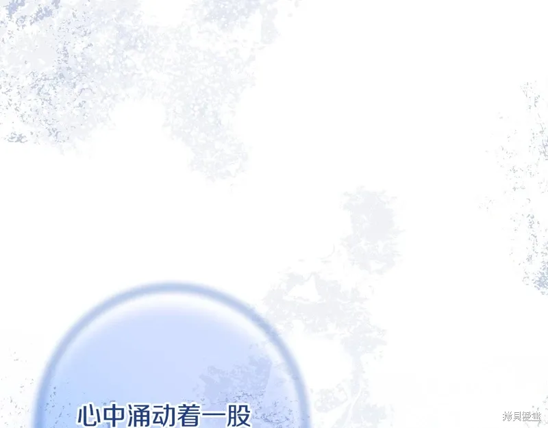 第54话128