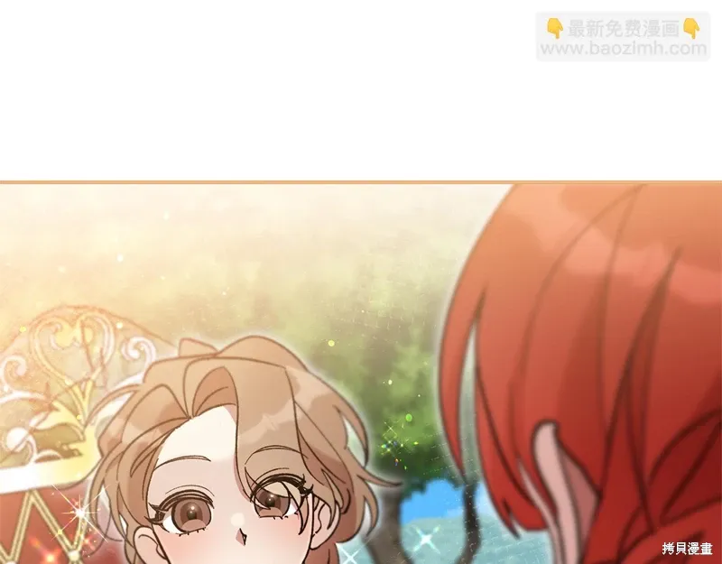第39话110