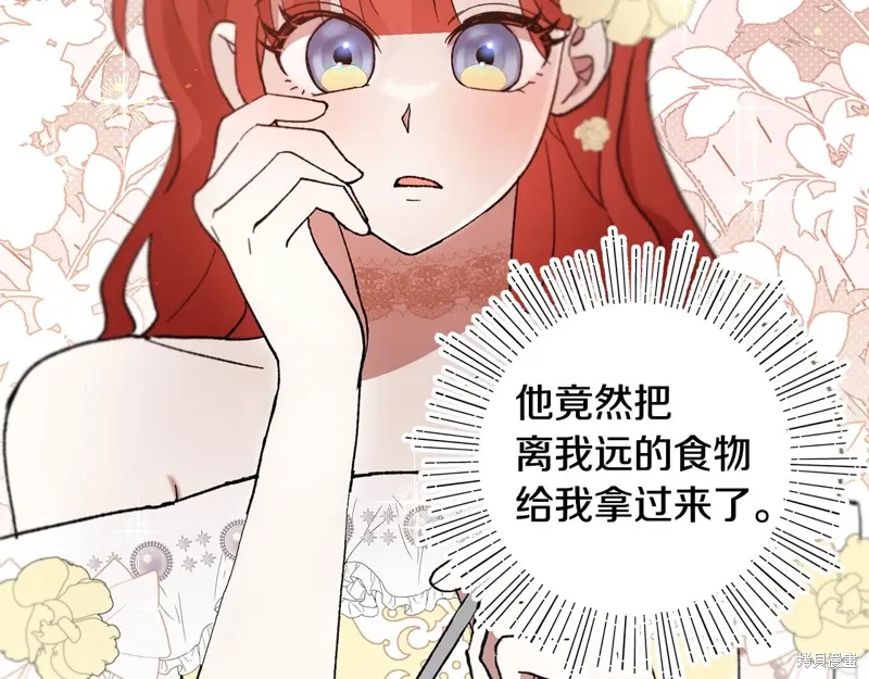 第43话117