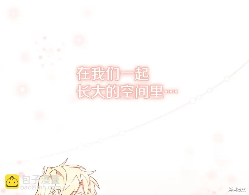 第43话31