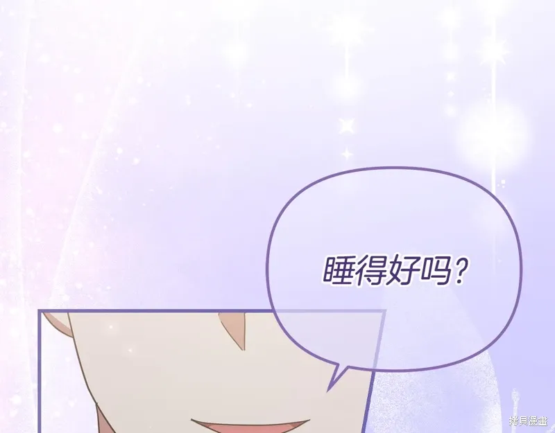 第57话277
