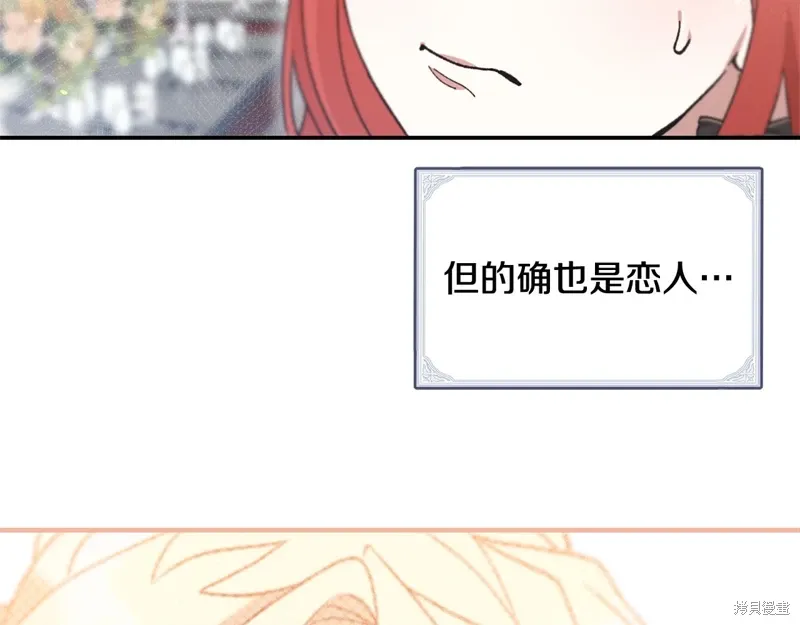 第41话118