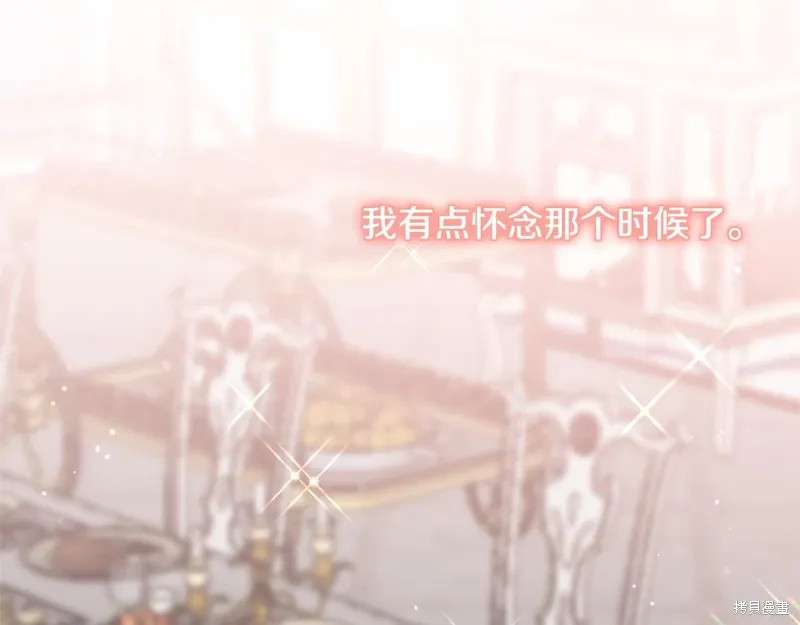 第43话124