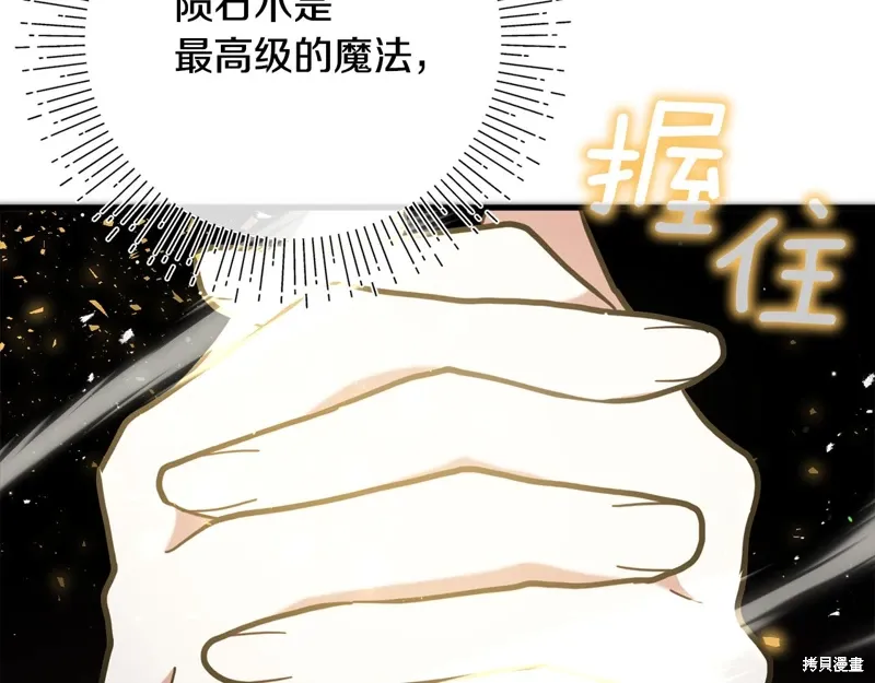 第51话126