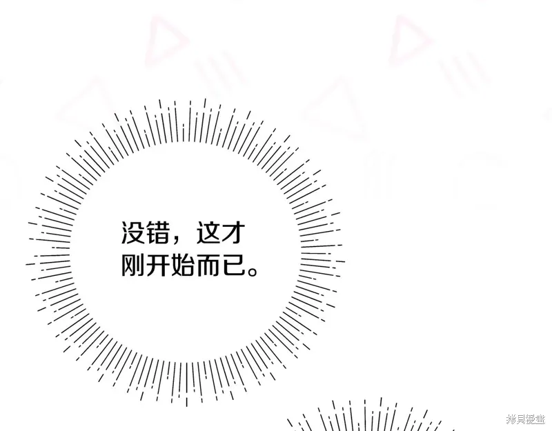 第51话166
