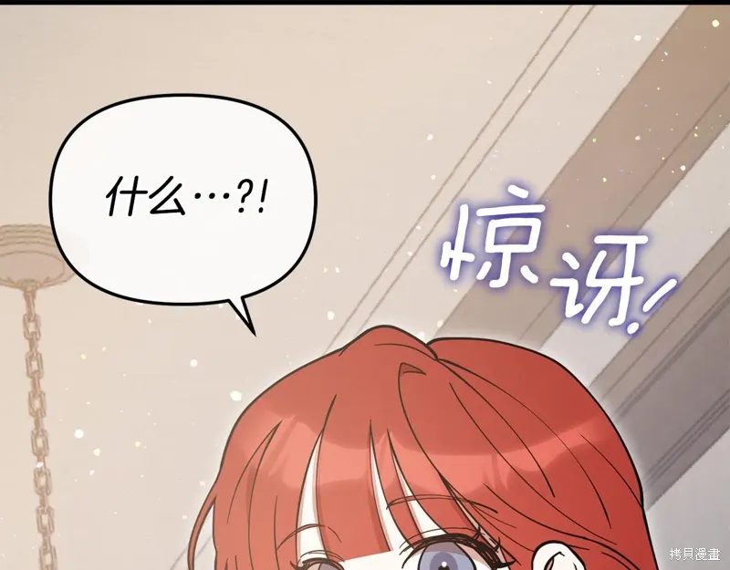 第52话249