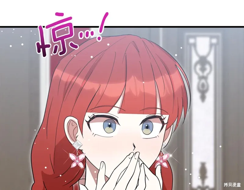 第55话72