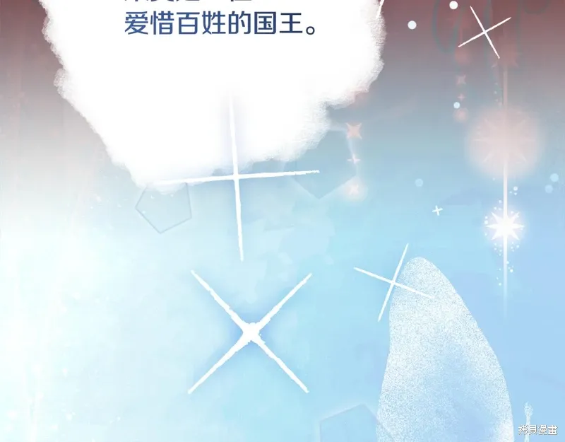 第56话23