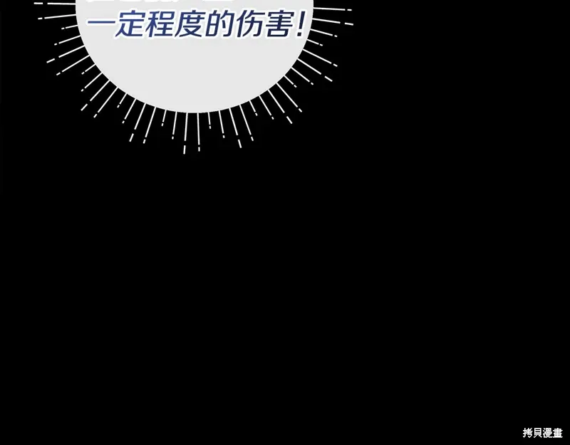第60话季2完117