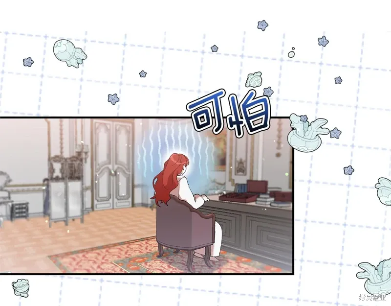 第44话42