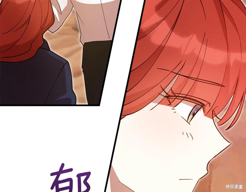 第51话177