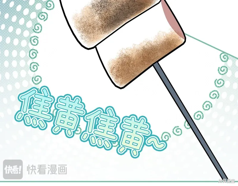 第49话54