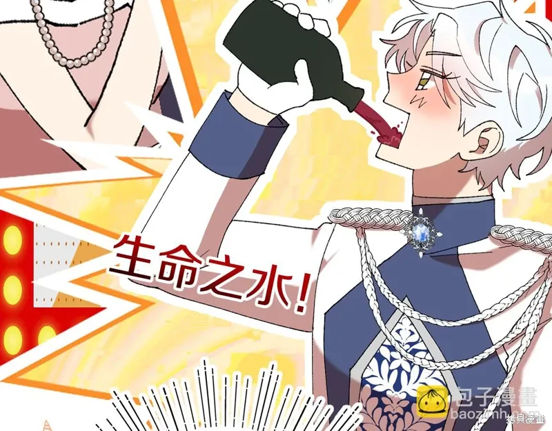 第39话186