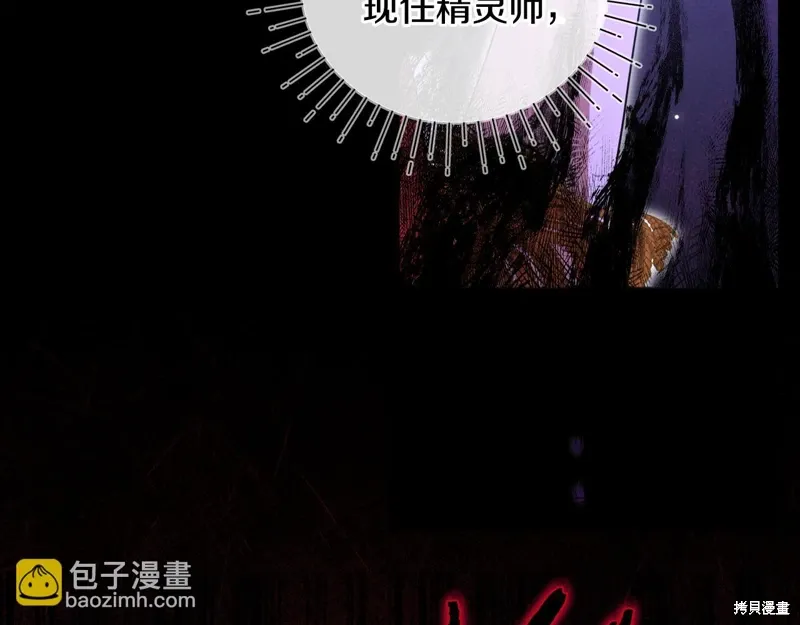 第59话146
