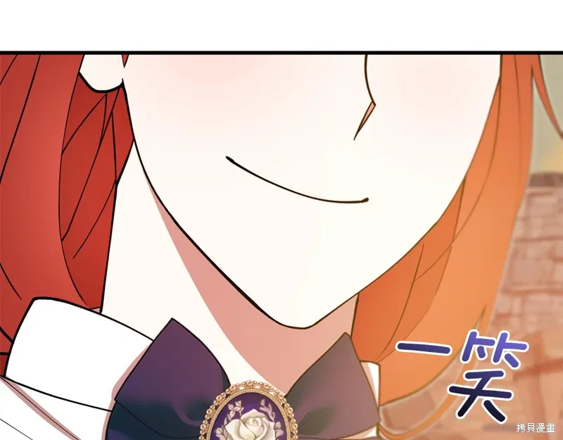 第53话257