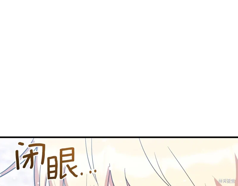第54话184